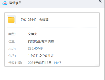 1710751177-87158cf65c54729