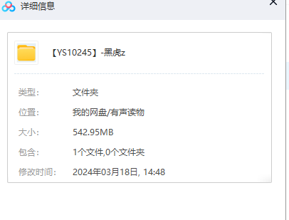 1710751336-3bf511711a92d27