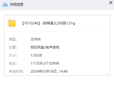 1710751507-d361fa09fa73bb7