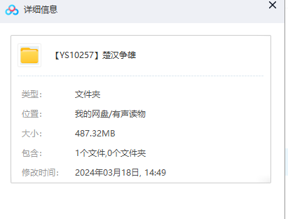 1710753555-0a62f5ac72b4d3b