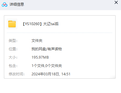 1710754064-f9be29fd7ecc238