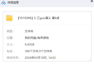 1710755977-d1d15a89c5261e0