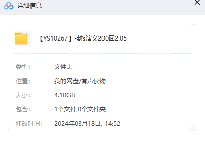 1710756115-30e3ff85cdfec2a