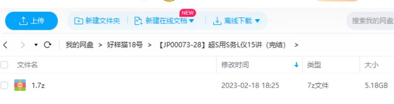 1710810107-b8d8e967cb045ad