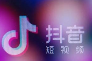 《抖音拍摄教程视频+文档合集》[PDF/MP4/31.74GB]百度云网盘下载