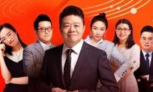 奇葩天团教你当众表达《好好说话（第三季）》完结版音频合集[M4A/MP3/PDF][697.37MB][百度网盘下载]