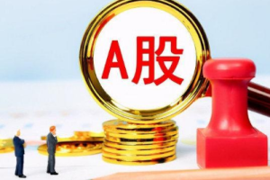《A股八大买卖战法+牛散进阶》课程合集[MP4/MP3/PDF][406.10MB][百度网盘下载]