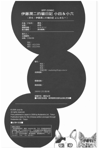 1710841169-fe3e793d994474d