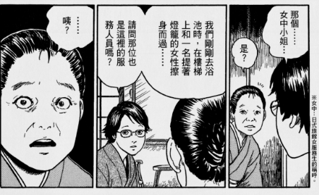 1710843797-8a4b993ae29a5a2