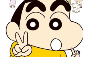 臼井儀人《蜡笔小新》漫画[高清中文版](1-50卷全/黑白版)[JPG][2.09GB]][百度网盘下载