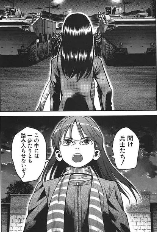 1710900545-b3ac5b51dfe57d3