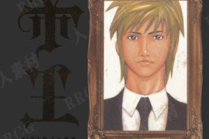 苍科辽漫画作品《帝王》漫画[全1-8卷][PDF][1.66GB]百度云网盘下载