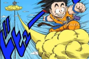 全彩漫画《七龙珠》+香港中文版1-34册[PDF][6.62GB]][百度网盘下载