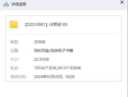 1710986101-0e13c90842005be