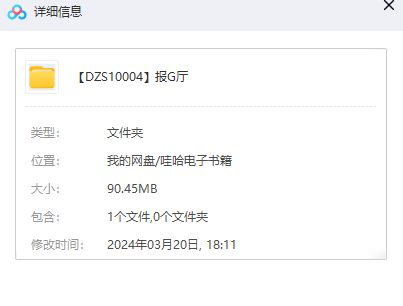 1710986905-be33e6aa19dc228