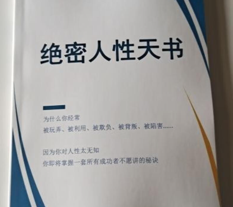 1710987726-fc6515104363101