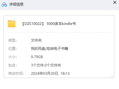 1710991522-b587f9149945c81