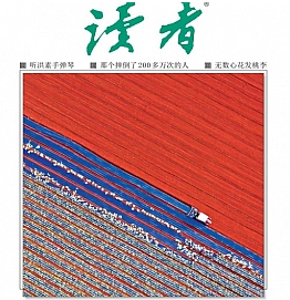 1710991639-9a83060bd275124