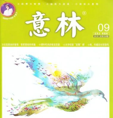 1710991916-7ec9445fa3bc615