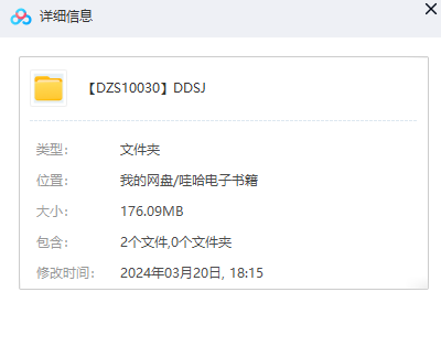 1711001004-41d304d2d33ddb3