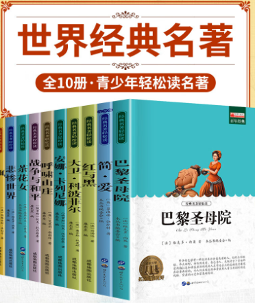 1711015036-29bac518a532e47