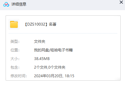 1711015062-64030cea8bc28fb