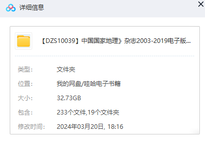 1711016438-dae3dd8f4126b60