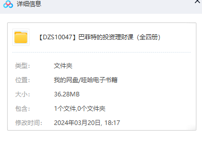 1711019928-71cc0cf6b70e3fb