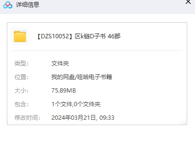 1711021152-9eebccf93b37a64