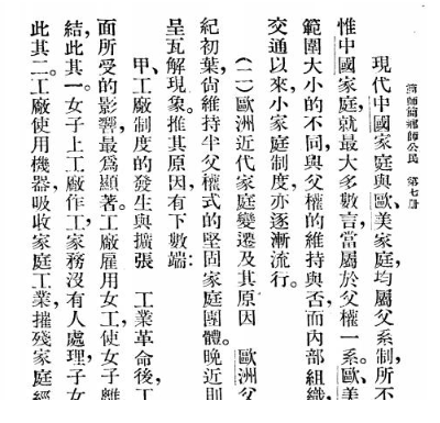 1711021309-ef79b76698ea62c