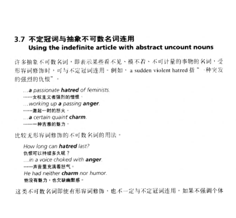 1711022437-ae06ba1824eff5f