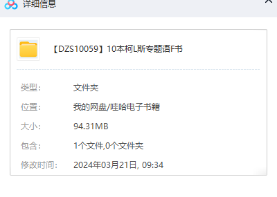 1711022479-530224ae834e6a8