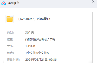 1711024017-9ab4e901af3878b