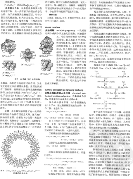 1711024470-d342121b53436c1