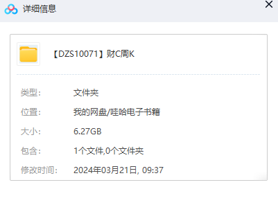 1711068241-1c93be1a1e0971b
