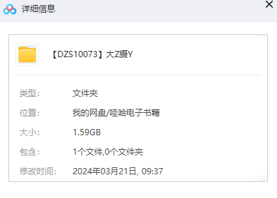1711068663-48d325b235d7ed3