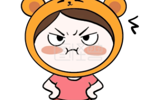 《情绪毒瘤治愈术丨驯服不听话的情绪怪兽》[MP3/PDF][70.83MB][百度网盘下载]