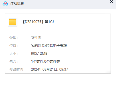 1711069180-e7a44226dc4a4bb