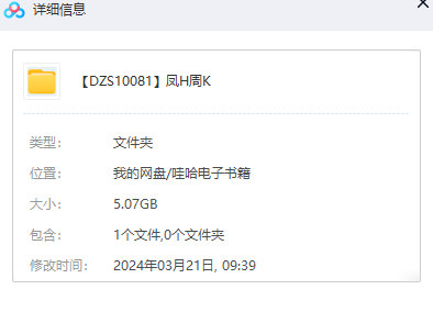 1711071826-3d15bc2a6c8c805
