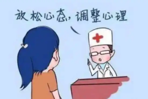 壹心理人人都应该懂点心理疗法《心理咨询技术与疗法入门》[MP4][25.57GB][百度网盘下载]