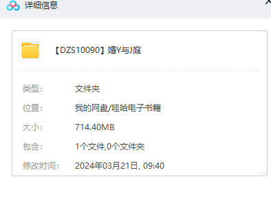 1711074045-395cfcea0a6f85a