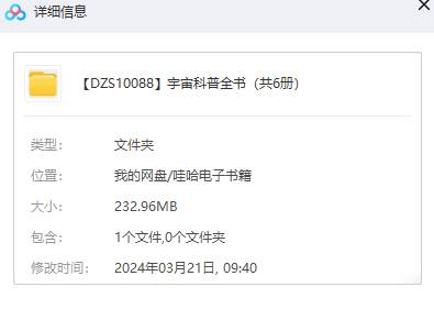 1711074203-ebfd63a61a59d11