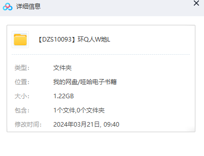 1711075830-282ddc6d19f1aed
