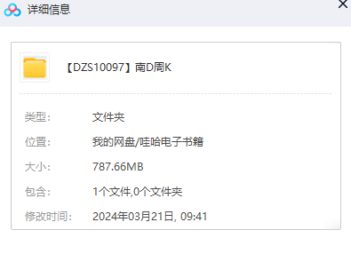 1711076679-4884010f5a614cc
