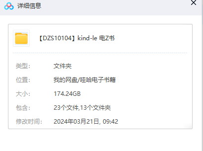 1711078011-0af5dd1126f60dc