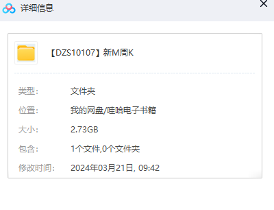 1711078918-d1eccee53934892