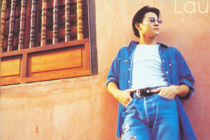 [1994][香港][刘德华]《The Best Of Andy Lau》APE_整轨_388.6MB[百度网盘下载]
