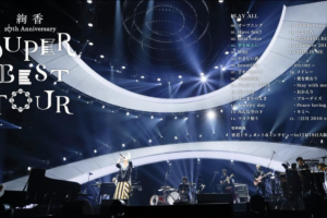 【海外演唱会】《[BD日本演唱会][绚香 Ayaka 10th Anniversary Super Best Tour 大阪演唱会2016]》[BDMV][40.2G][百度网盘下载]