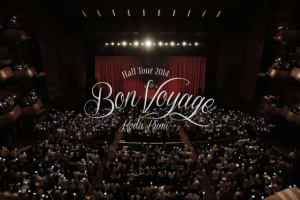 【海外演唱会】《[BD日本演唱会][倖田来未 2014年巡迴演唱会 Koda Kumi Hall Tour 2014 ~Bon Voyage~]》[BDMV][34.8G][百度网盘下载]
