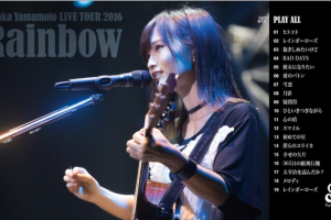【海外演唱会】《[BD日本演唱会][山本彩 Sayaka Yamamoto – Live Tour 2016 -Rainbow- 大阪演唱会]》[BDMV][23.1G][百度网盘下载]